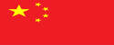 北京PK10中国官方网站